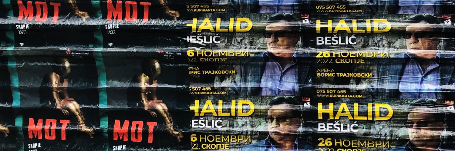 Протестантски Оџа banner