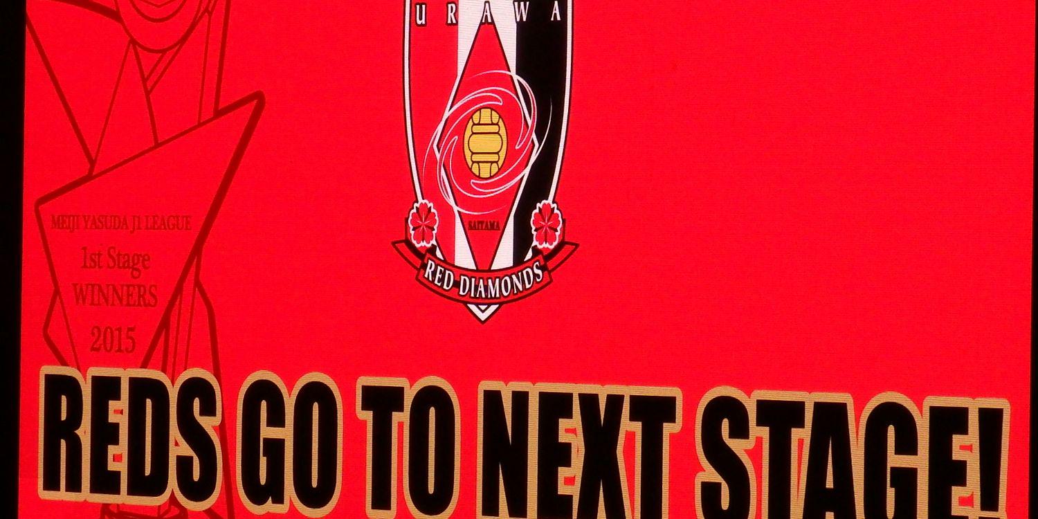 fraise_reds12's profile banner image