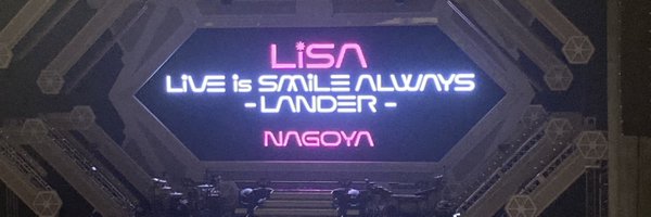 vs0707 Profile Banner