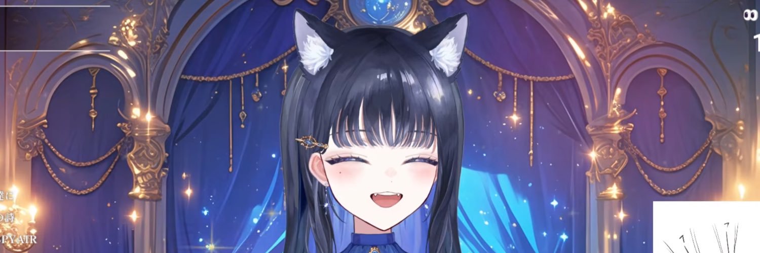 たけだん banner