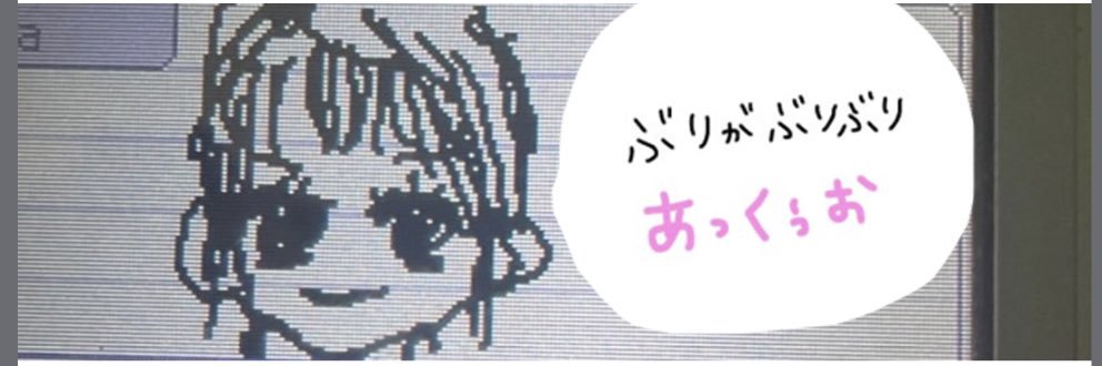 _ak_ko_1's profile banner image