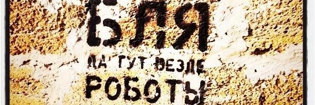 __Boyka_'s profile banner image