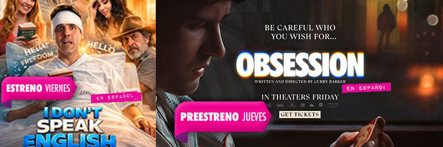 America Cinemas banner