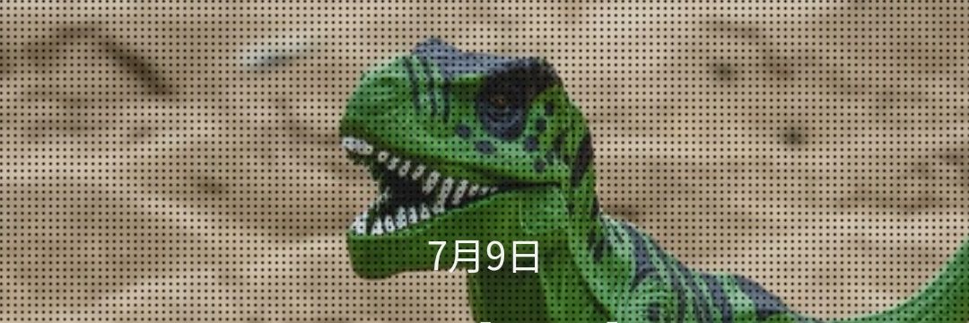 kuronano76's profile banner image