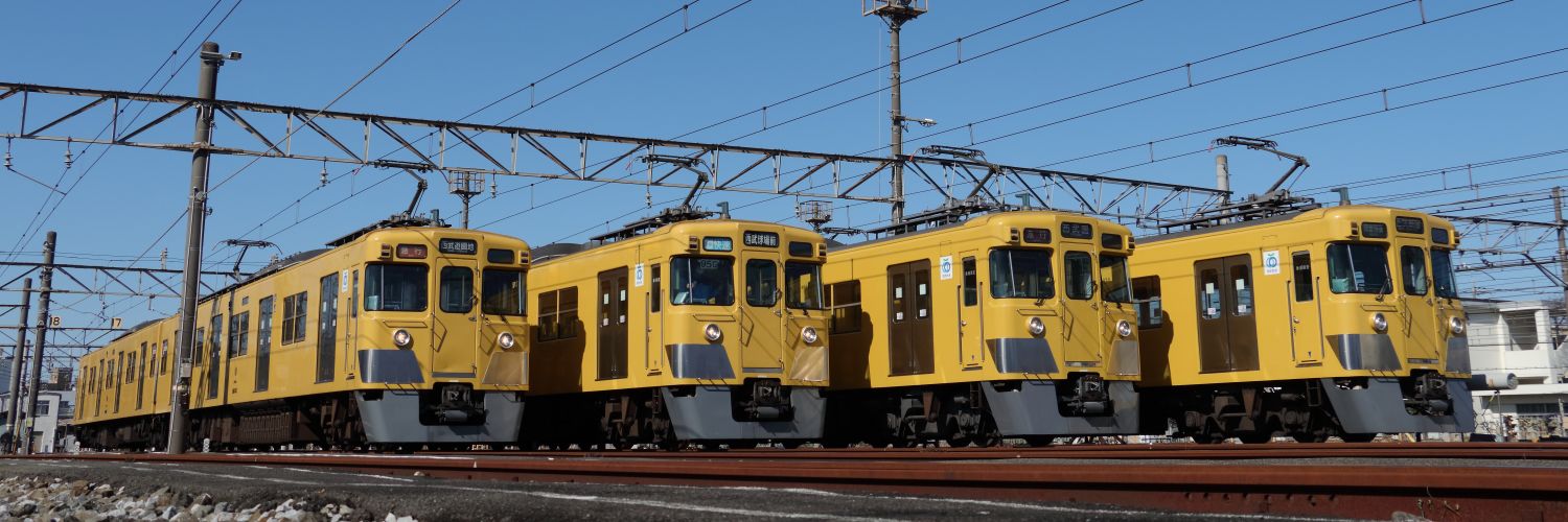 8116_SS101's profile banner image