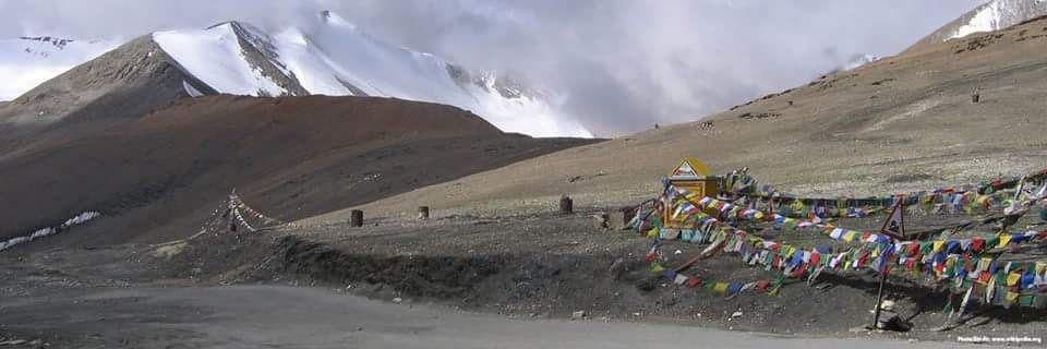 Himalayan Geographic banner