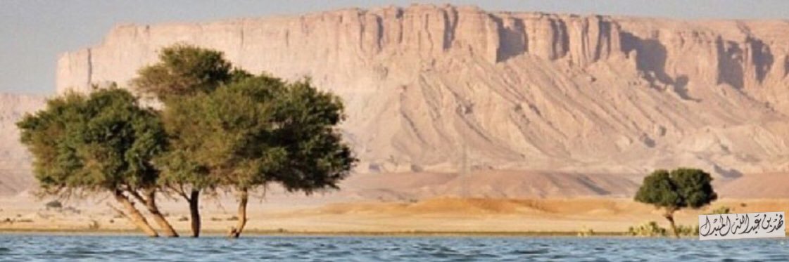 ‏Fahad ALmubddel banner