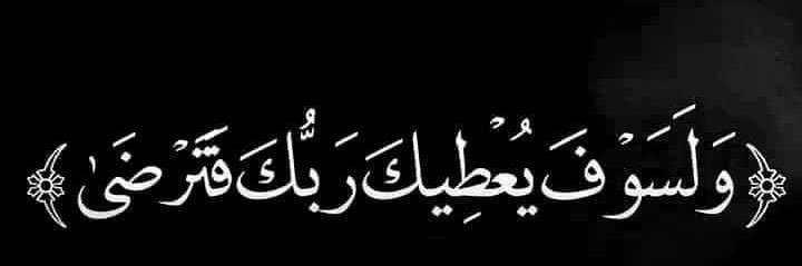Abdullah_a3344's profile banner image