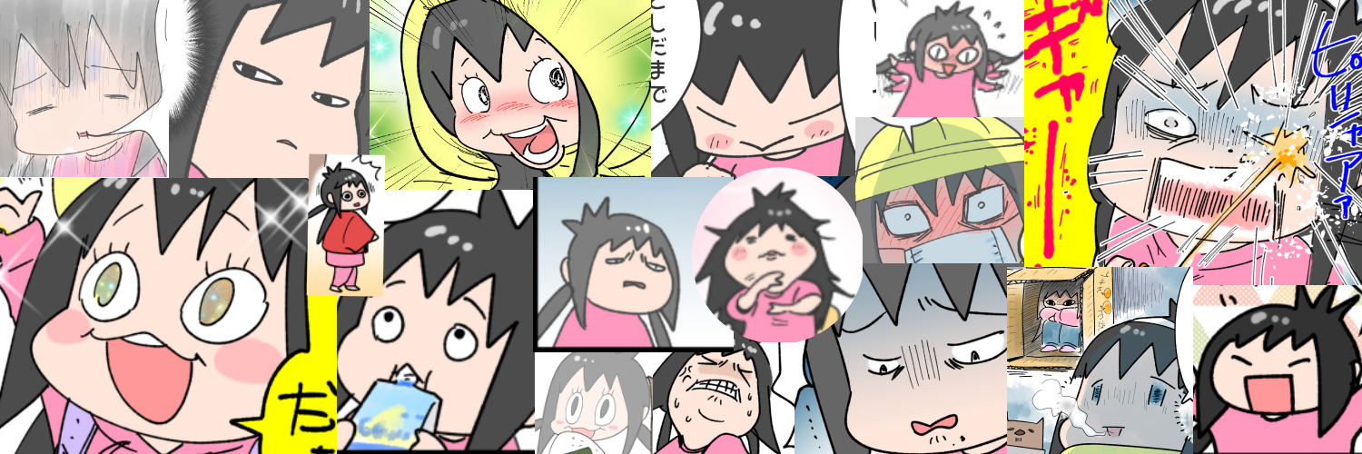 もづこ banner