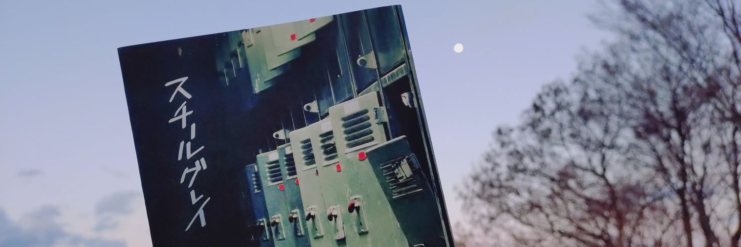 uta_litz's profile banner image