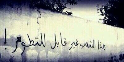 3bdullah_ye's profile banner image