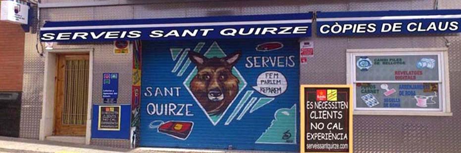SQUIRZE's profile banner image