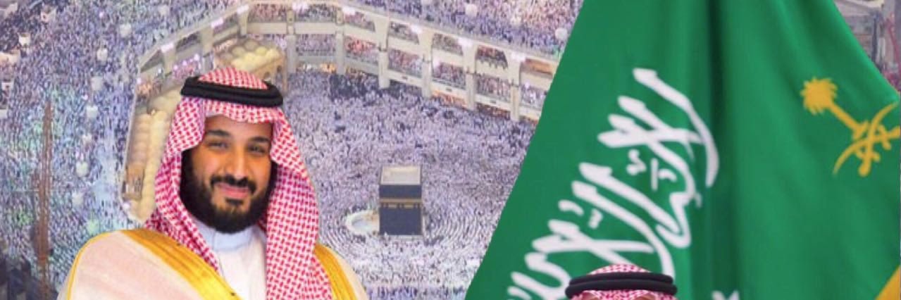 A_ALSHAREF's profile banner image