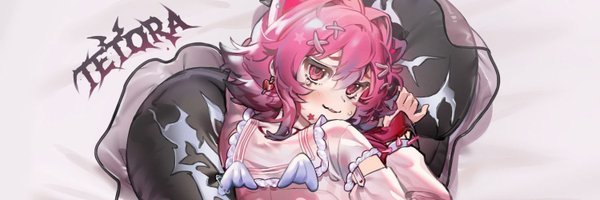 ttr_tetora Profile Banner