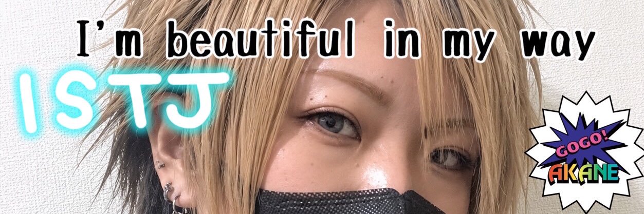 akinu1256's profile banner image