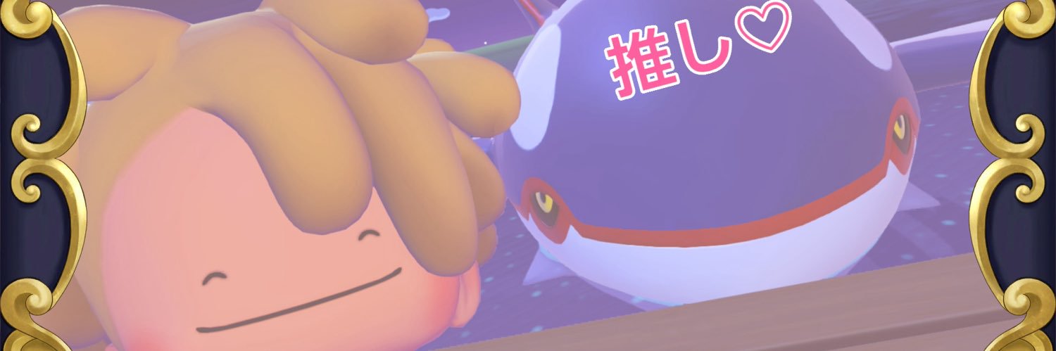 ex_tribe1212's profile banner image
