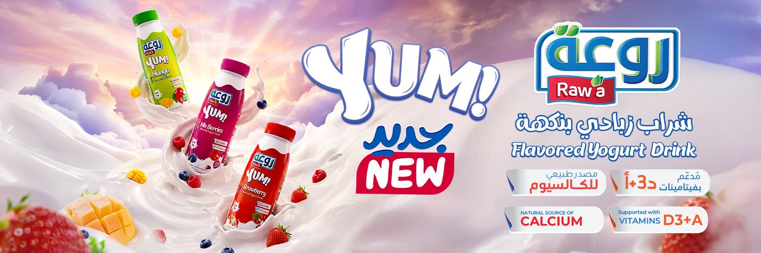 Raw'a روعة banner