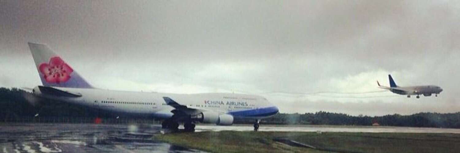 ❦ ‏‎عاشق الأرخبيل banner