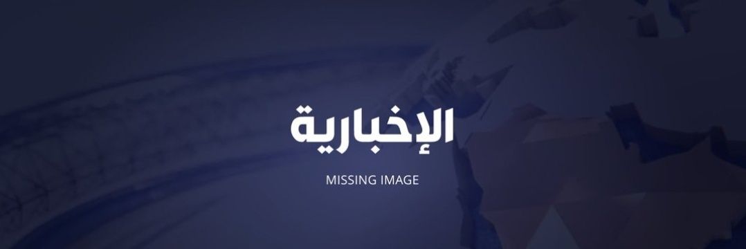 AMufleh's profile banner image