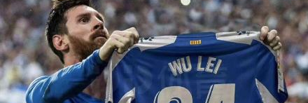 Leonardo Hartung banner