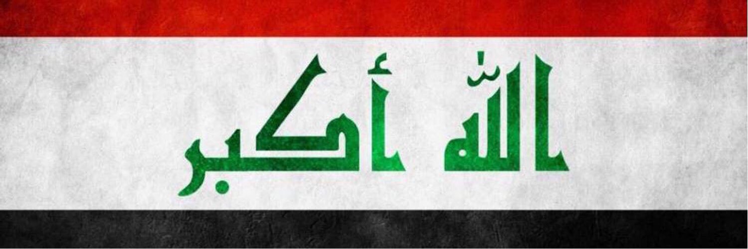 ali_m92_'s profile banner image