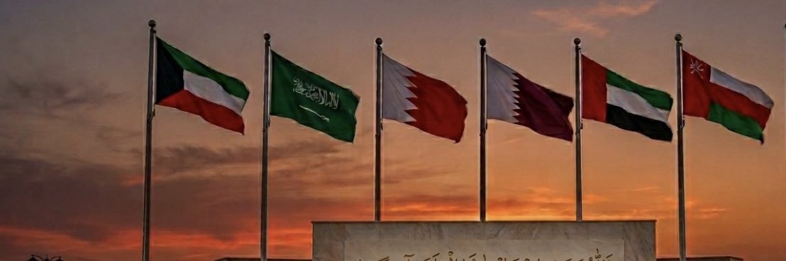 الماااســــــــه banner