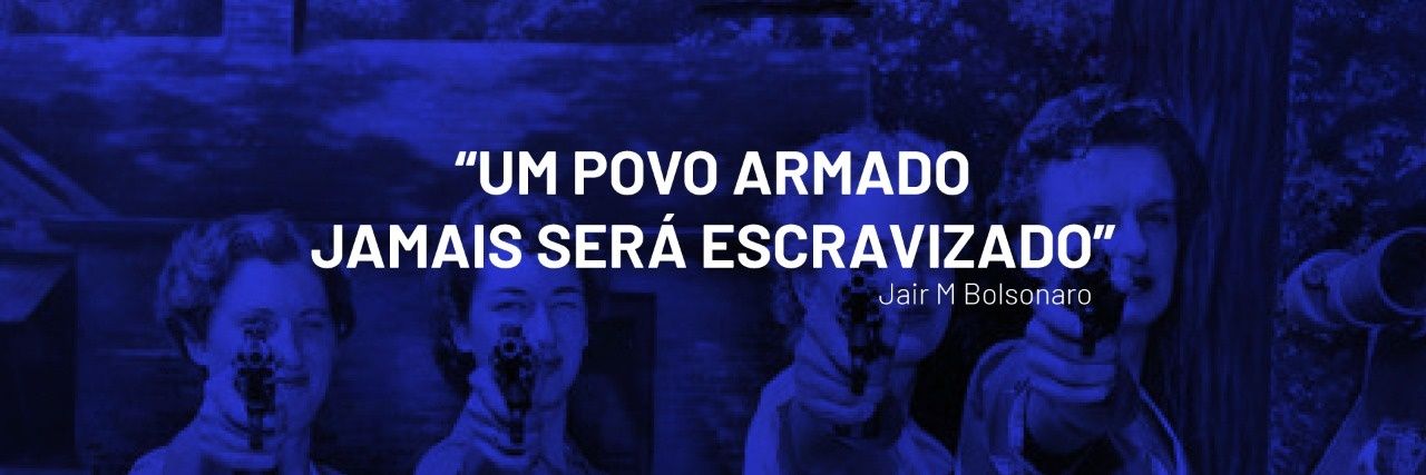 vitormoraesvi's profile banner image