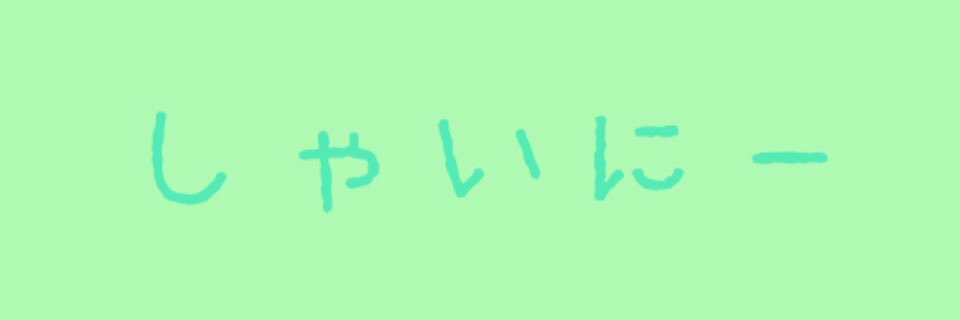 tommy616161's profile banner image