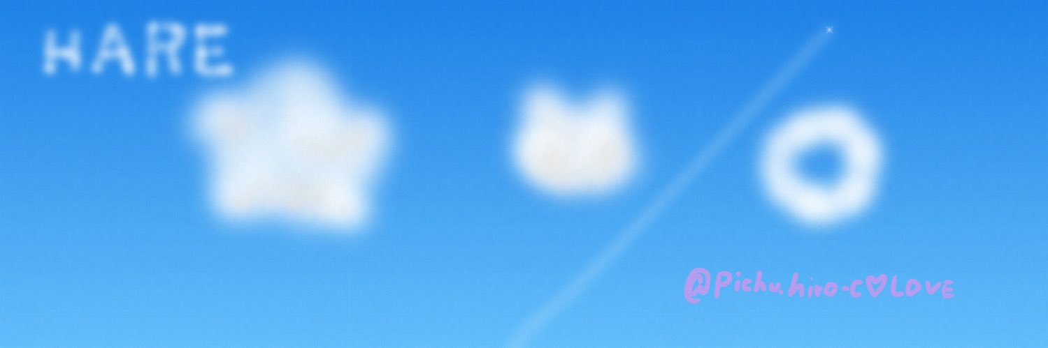pichuhage's profile banner image