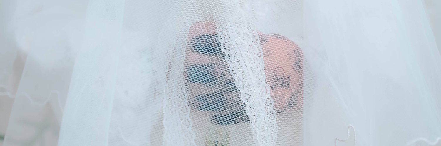 FatihahAzmani's profile banner image