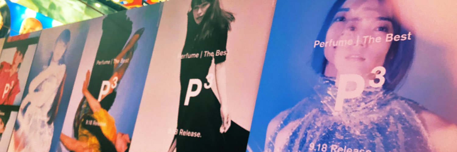 _prfm_333_'s profile banner image