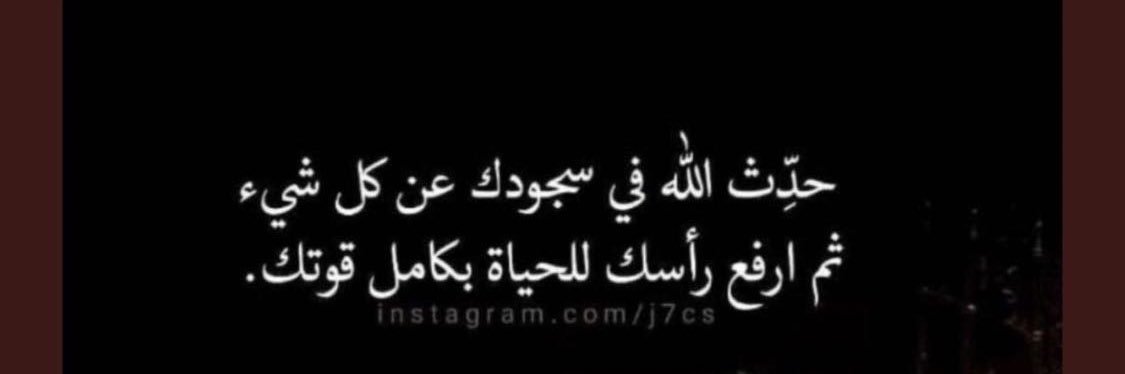 abdullah0_511's profile banner image