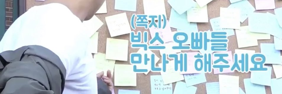 Starlight_Mul's profile banner image