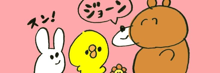 recoism's profile banner image