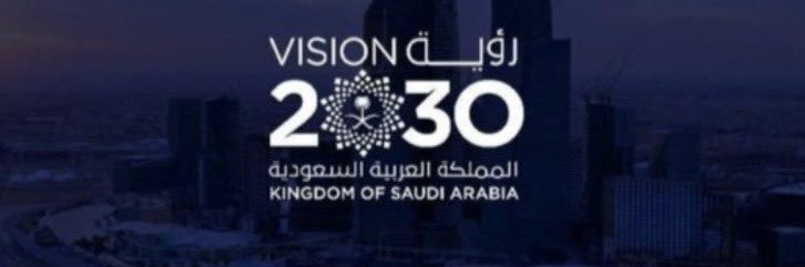 تركي آل هتيله banner