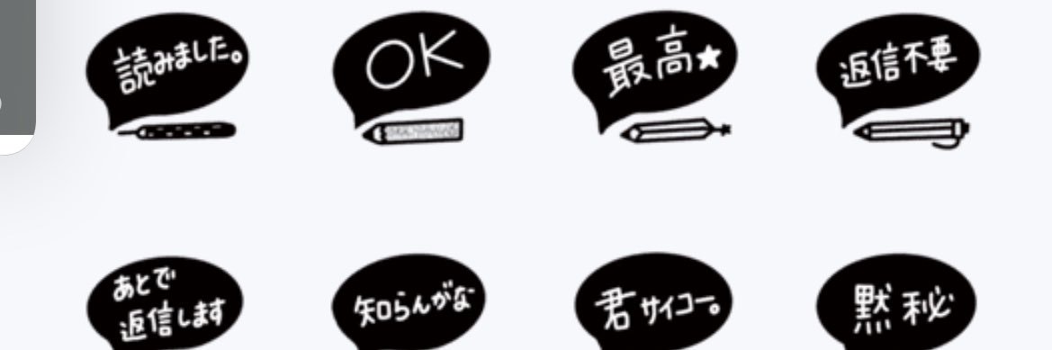 mamezon12's profile banner image