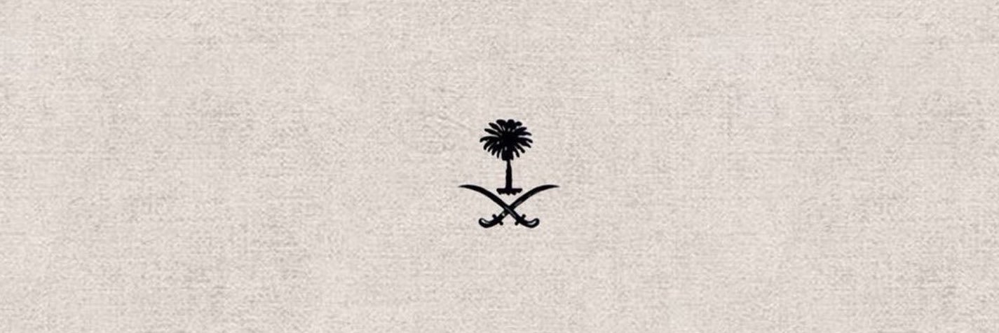 eali4e's profile banner image