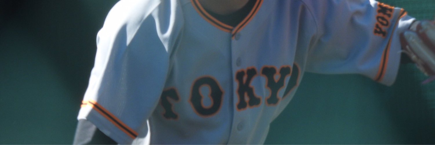 namitoooooon's profile banner image