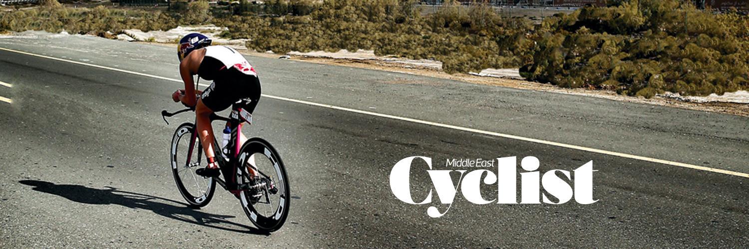 CyclistMidEast's profile banner image