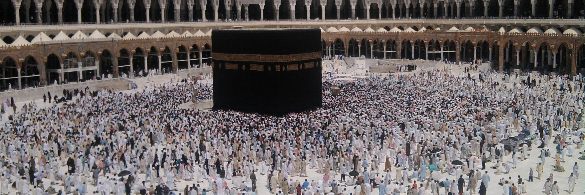 2abuhani's profile banner image