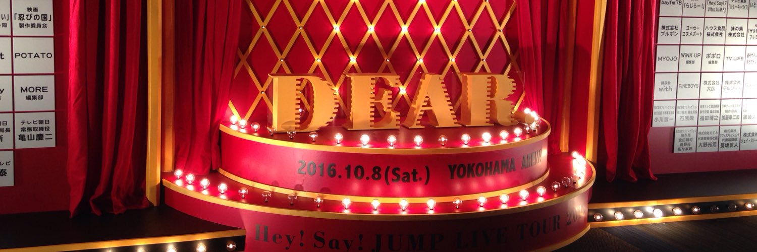 daiki__Aoop's profile banner image