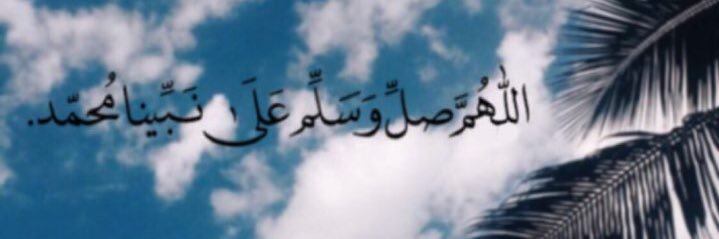 saeeds2s's profile banner image