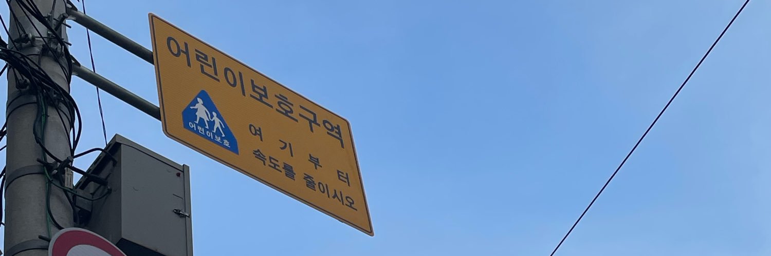 kcgdcha's profile banner image