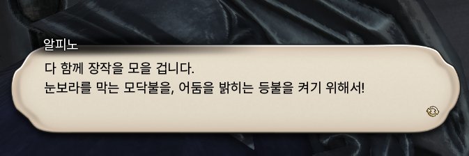 니누파にぬふぁ🏳️‍⚧️ banner