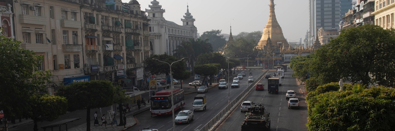 Myanmar Now banner