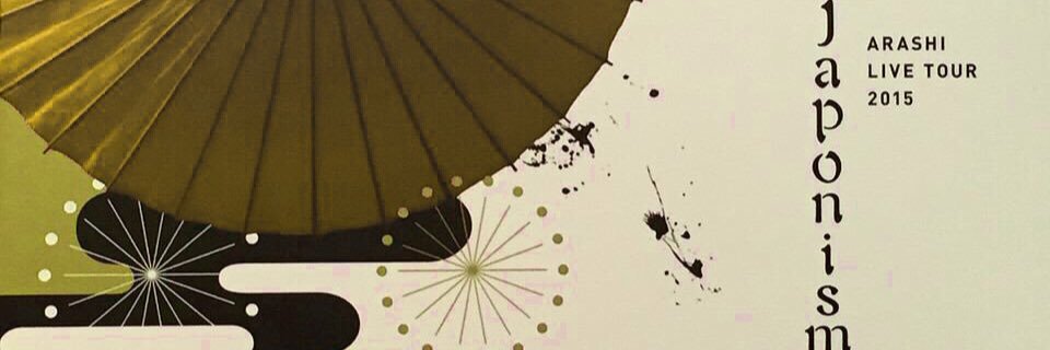 rain___tree's profile banner image