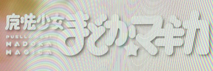 m3i666's profile banner image