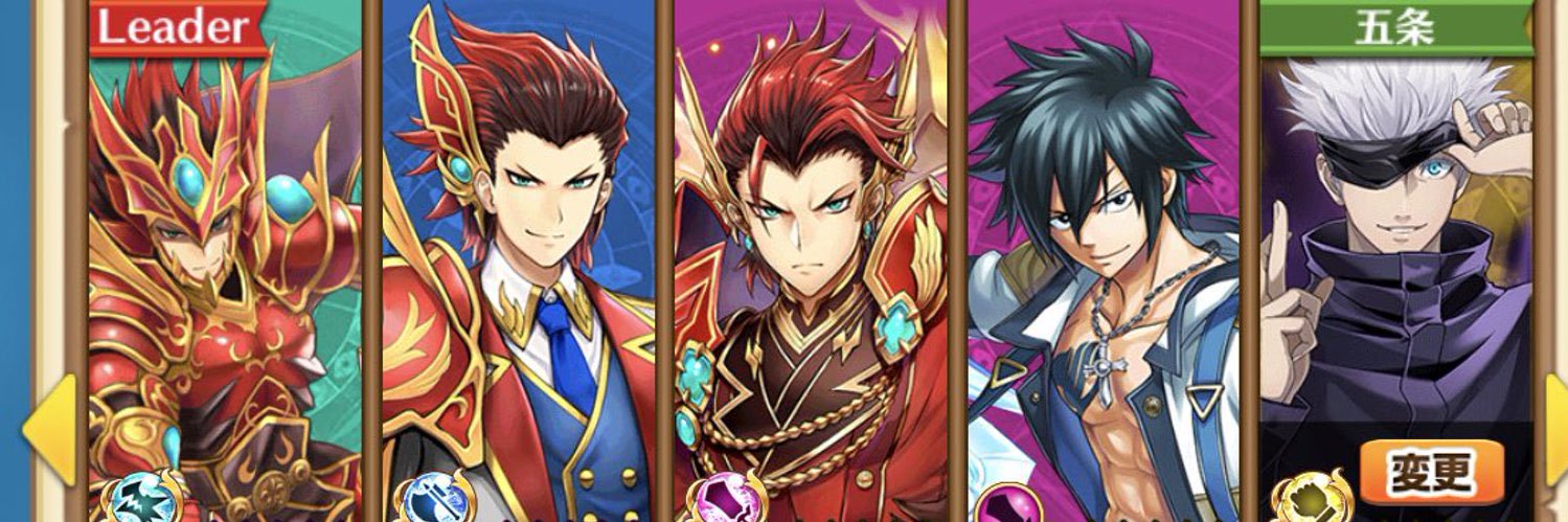Geo_Dragner's profile banner image