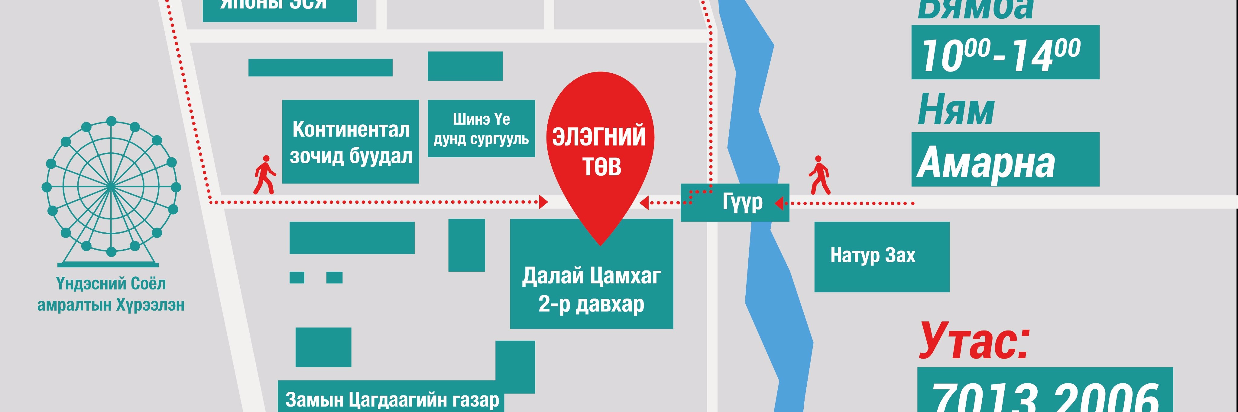 LiverCenter's profile banner image