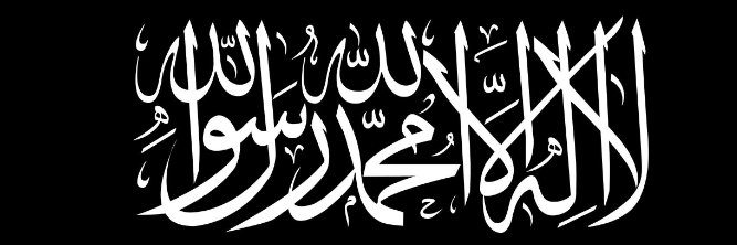 A_Isah_'s profile banner image